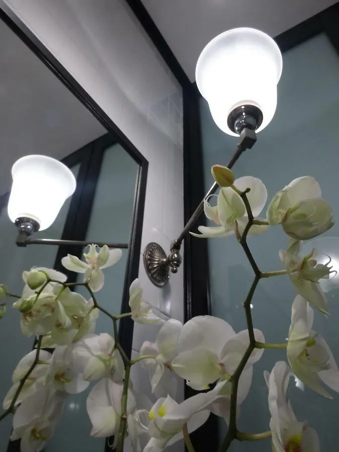 Luxury Vigna Apartment Florence 0*,